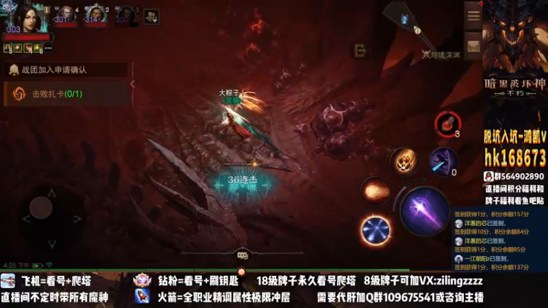 【2022-12-14 16点场】紫灵z：紫灵：新版本全解疑