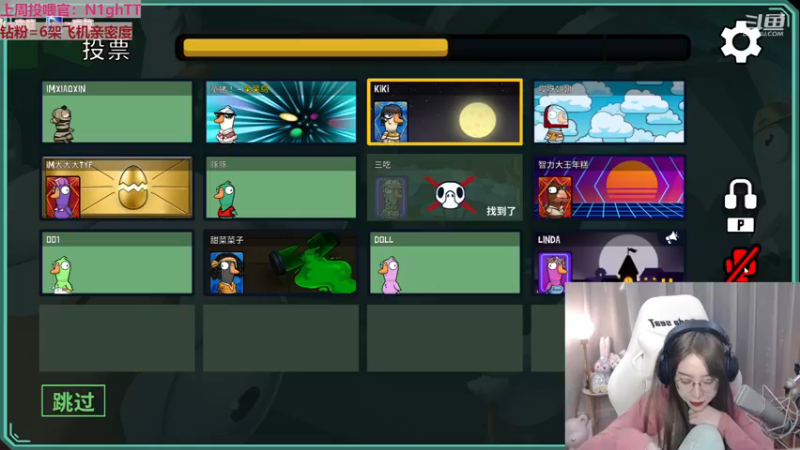 【2022-12-14 02点场】童猪啊i：【白银双倍】2倍亲密度！