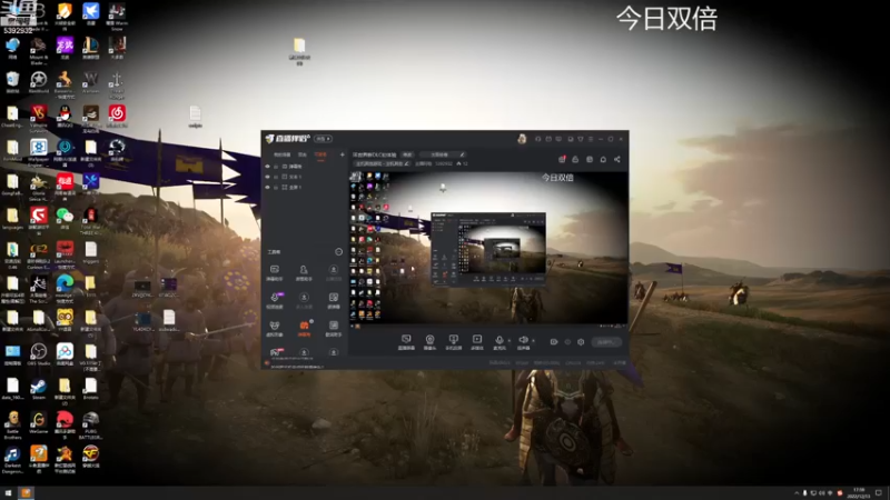 【2022-12-13 18点场】主播阿稳：环世界新DLC初体验