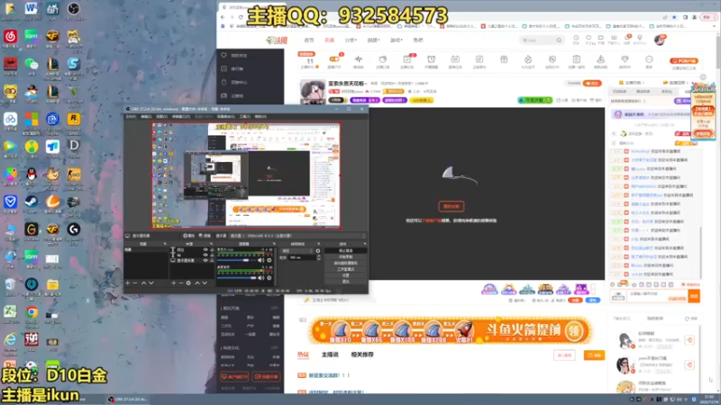 【2022-12-14 21点场】凉风亚索yasuo：亚索永恩天花板~