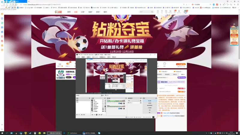 【2022-12-14 12点场】普通人陡壁：加最厚的血，挨最毒的打。