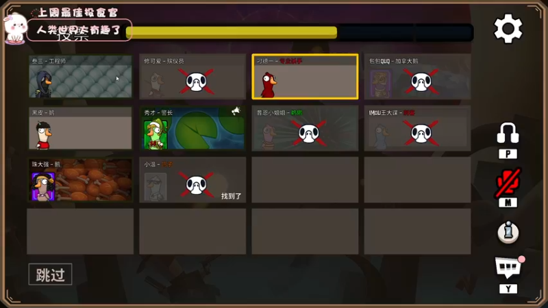 【2022-12-13 18点场】昔恩小姐姐：【小奶团】今天钻粉四倍双倍~