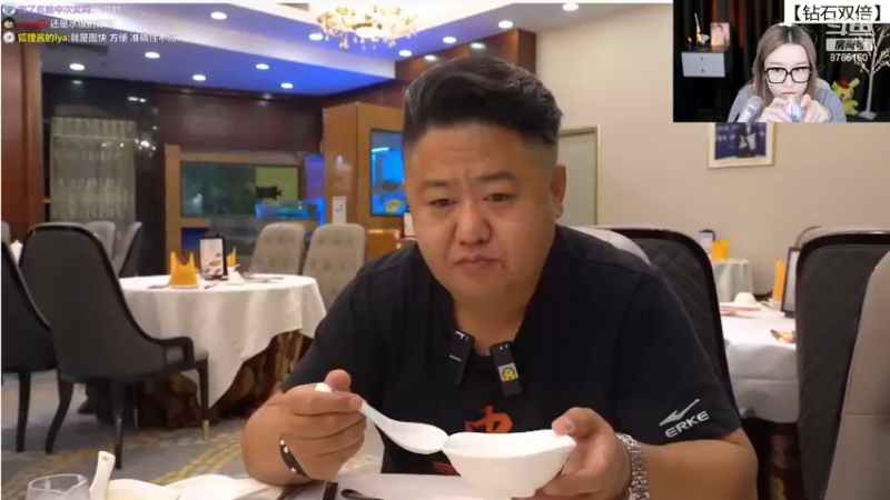 【2022-12-12 22点场】帅宝Serena：【钻石双倍】是你想听的歌吗？