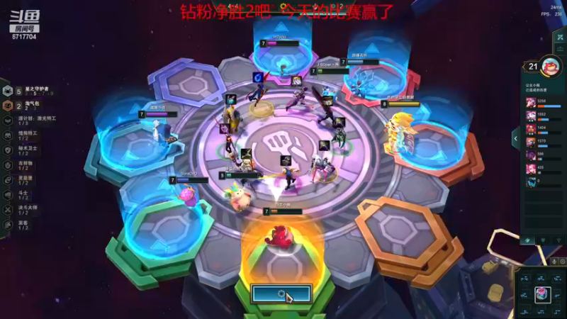 【2022-12-14 17点场】峡谷杀神酱油瓶：野区教学14号德杯正赛