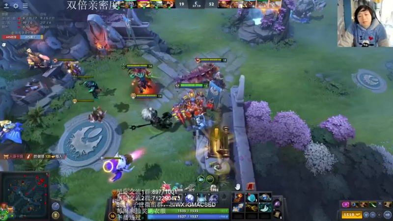 【2022-12-13 13点场】igmacsed：先DOTA，然后星际和酒馆后天拿酒馆冠军