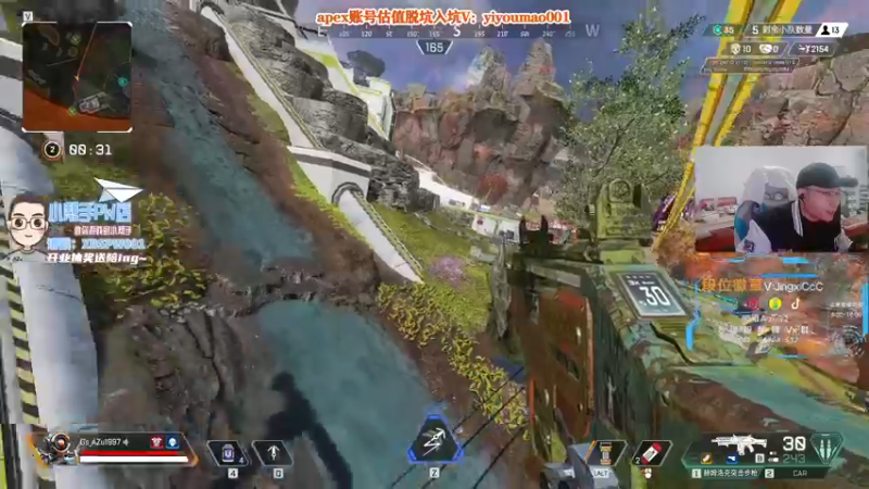 【2022-12-14 10点场】阿祖AZu2tap：疯玛吉的钻机在到达战场的路上！！！