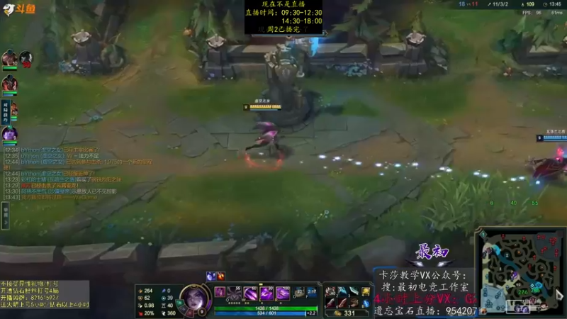 【2022-12-13 21点场】最初卡莎：永动机卡莎！贾修莎弥拉！