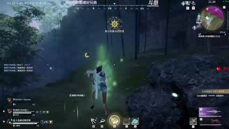 【2022-12-14 22点场】解说嘟师傅：【解说嘟师傅】OB劫杯|双倍亲密