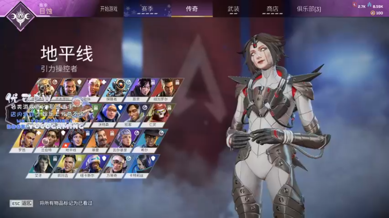 【2022-12-12 20点场】小凯Ccccccc：下棋对弈品茗神之一手！