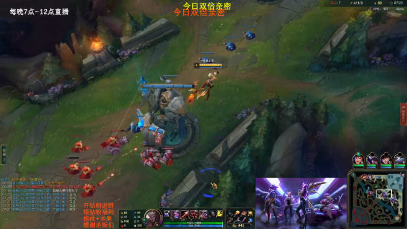 【英雄联盟】主播油条的精彩时刻 20221214 09点场