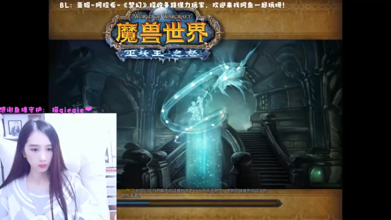 【2022-12-12 21点场】阿鱼鱼鱼鱼呀：晚上PTR25H测试