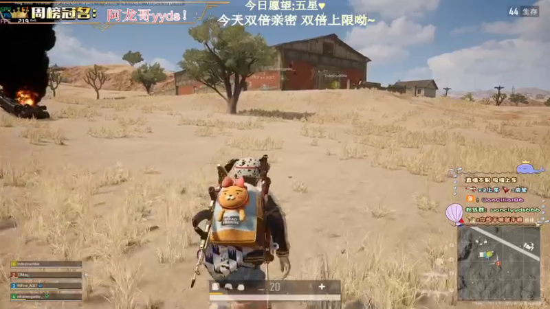 【2022-12-14 19点场】晚辞77：[双倍]玩的就是激进