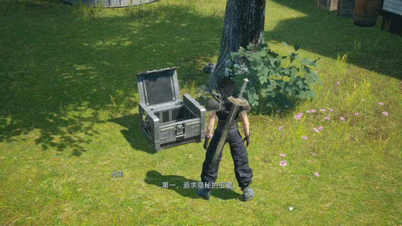 【2022-12-14 20点场】春秋冫：主机游戏《仙剑奇侠传7》秋掌柜的游戏客栈