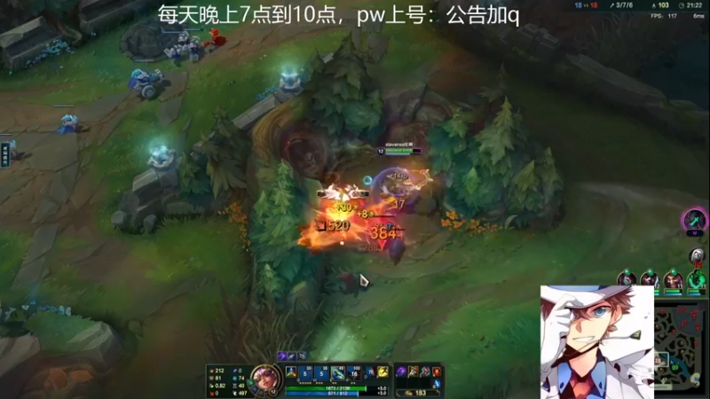 【2022-12-14 14点场】罢南万顷：新版本 开始找怪物