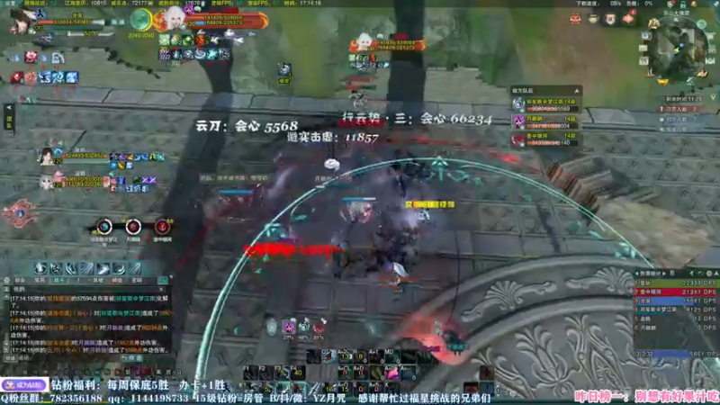 【2022-12-15 17点场】丶月咒：【月咒】刀宗竞技，振作起来了！