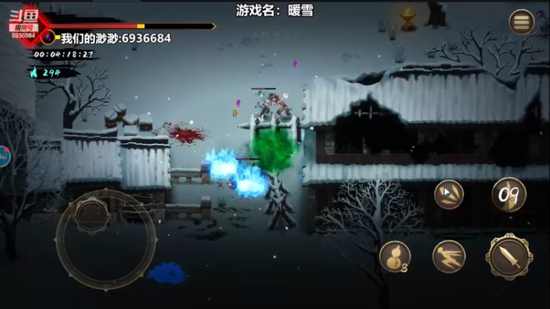【2022-12-15 18点场】我们的渺渺：❤️呆萌御姐音·暖雪首发