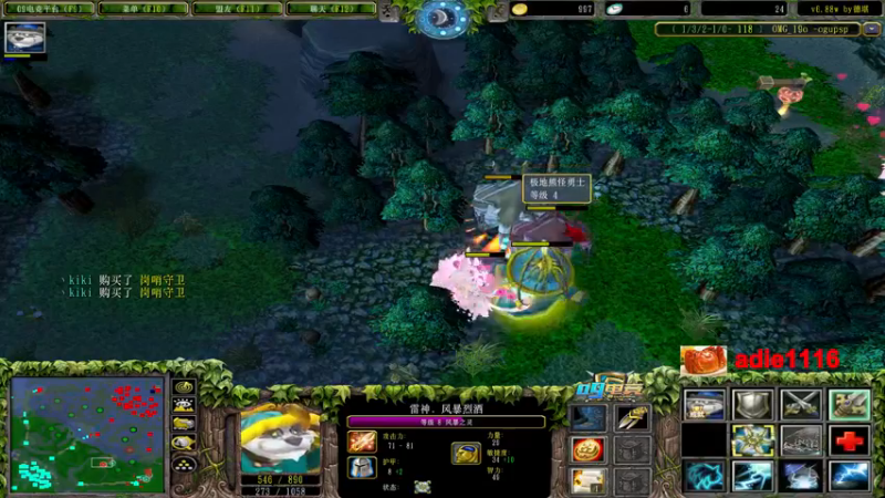 【2022-12-15 01点场】Dota小蝴蝶：omg昆山鸡王终极快乐的直播间~