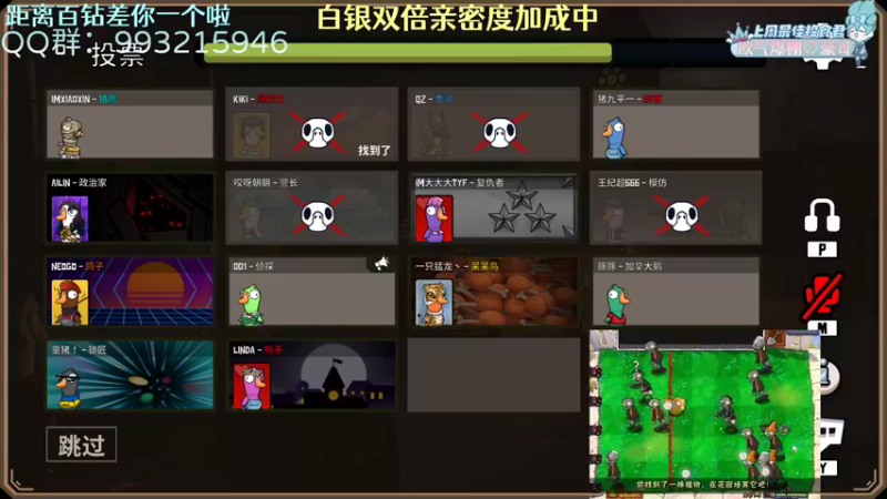 【2022-12-12 01点场】哎呀朝朝：朝朝：事已至此，先吃饭吧！