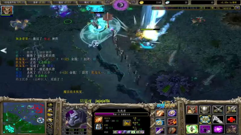 【2022-12-15 11点场】肖璐s：星期六晚上 巅峰对黑