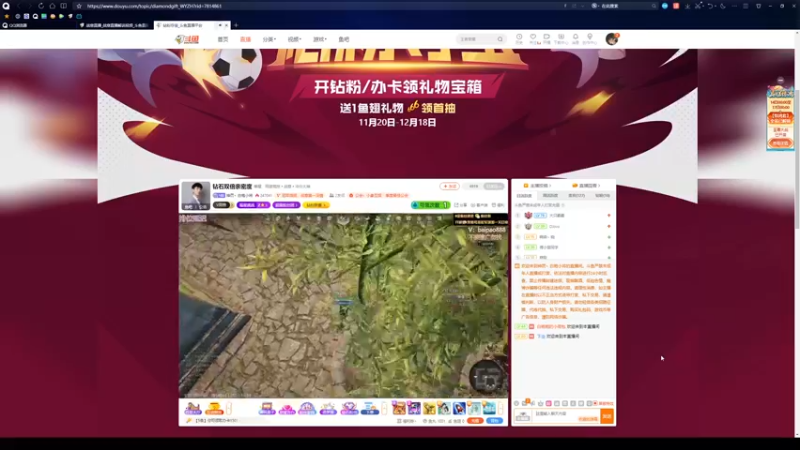 【2022-12-14 21点场】周余忘Zzz：⭐余忘⭐弯刀一点也不厉害