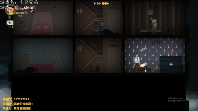 【2022-12-11 02点场】暴走的银剑君丶：银剑君：奕仙牌！来仙师指导