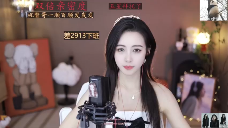 【李哥儿DoubleLee 舞蹈】12-14 16:00