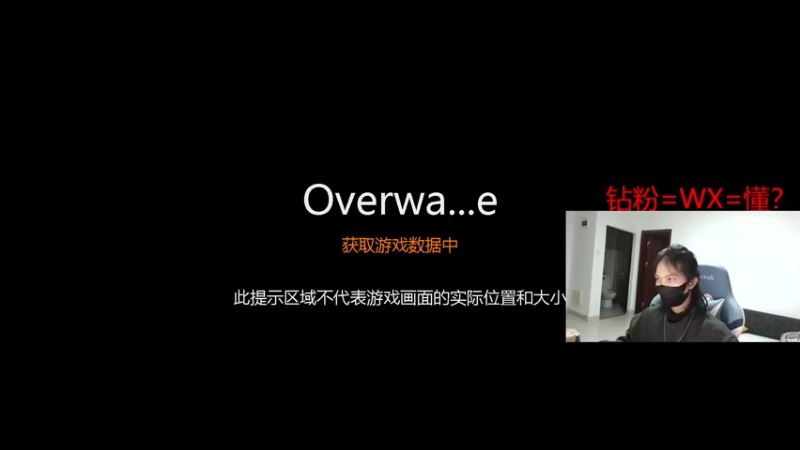 【2022-12-14 21点场】花村一箭：态变：什么？英雄王？