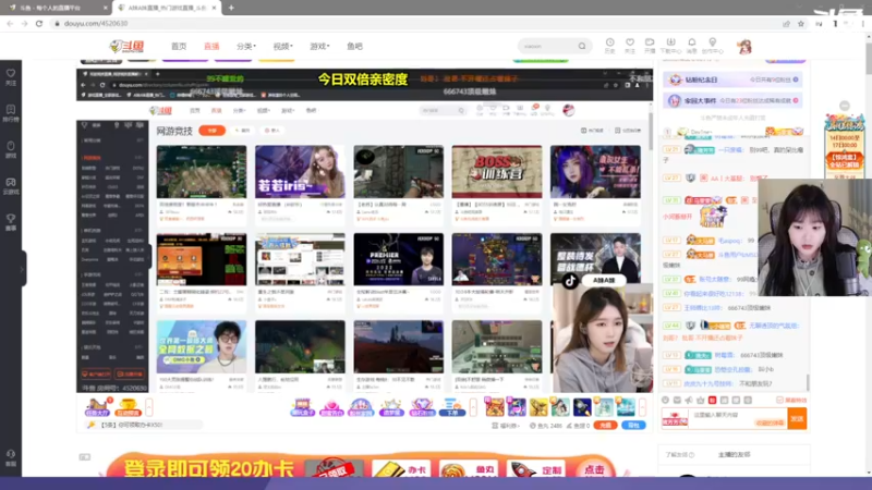 【2022-12-15 17点场】板板OwO：【板板】板丽热巴来咯