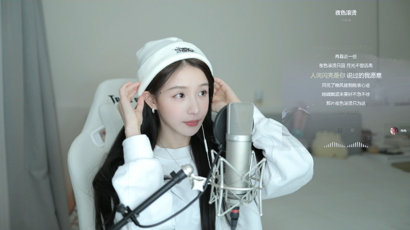 【英雄联盟】二珂的精彩时刻 20221215 19点场