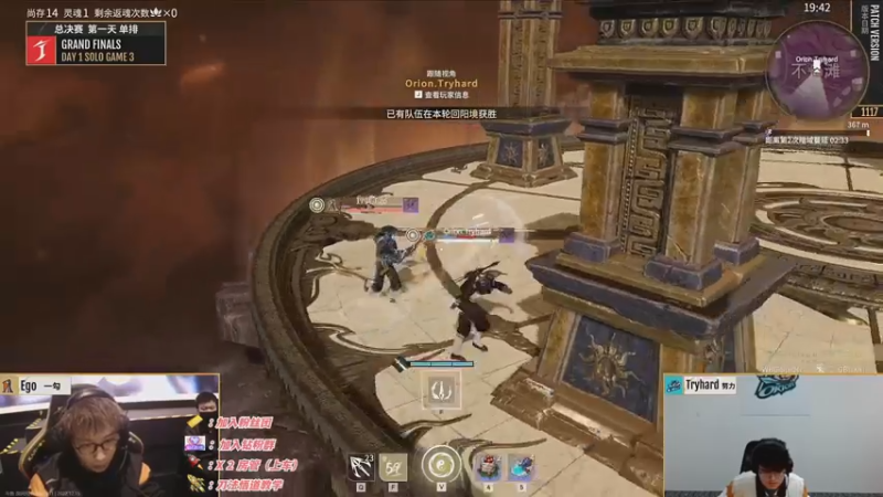 【2022-12-15 18点场】sysyu：【sy】：单排火神专场！！