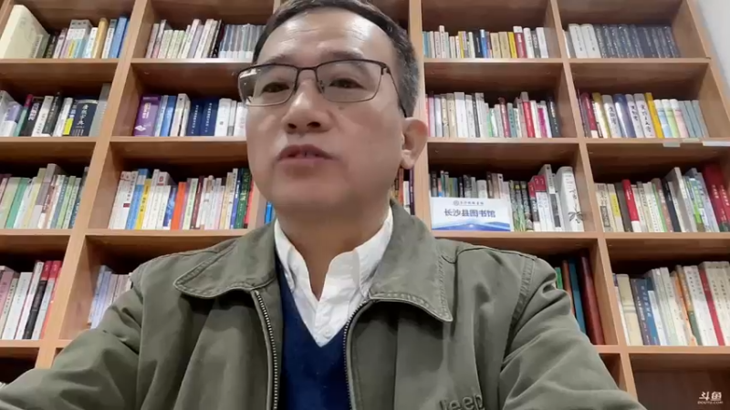 【2022-12-09 16点场】长沙县图书馆：松雅云讲坛