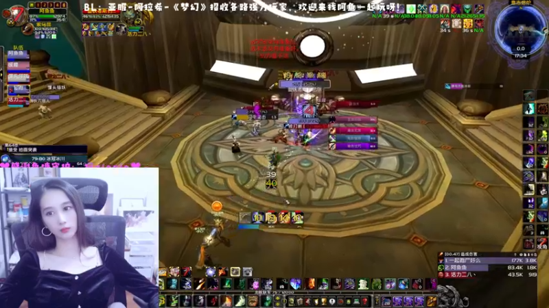 【2022-12-14 17点场】阿鱼鱼鱼鱼呀：今天50%经验加成呀