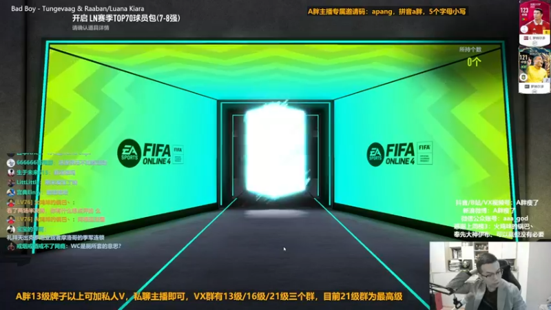 【2022-12-15 13点场】A胖瘦了：A胖FO4~双倍亲密~开卡/看号