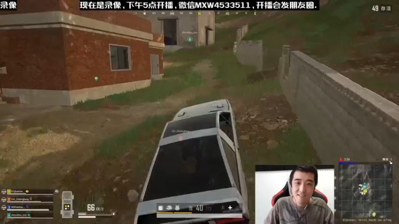 【2022-12-15 12点场】天赐丶4533511：进来看看呗 4533511