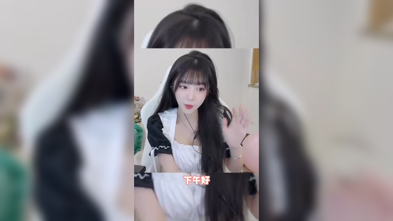 浅浅cos一个，说像家政阿姨的话，下次就没有了
