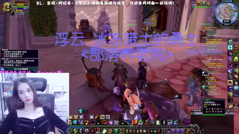 【2022-12-14 13点场】阿鱼鱼鱼鱼呀：今天50%经验加成呀