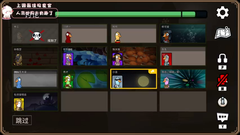 【2022-12-14 19点场】昔恩小姐姐：【小奶团】今天白银双倍~