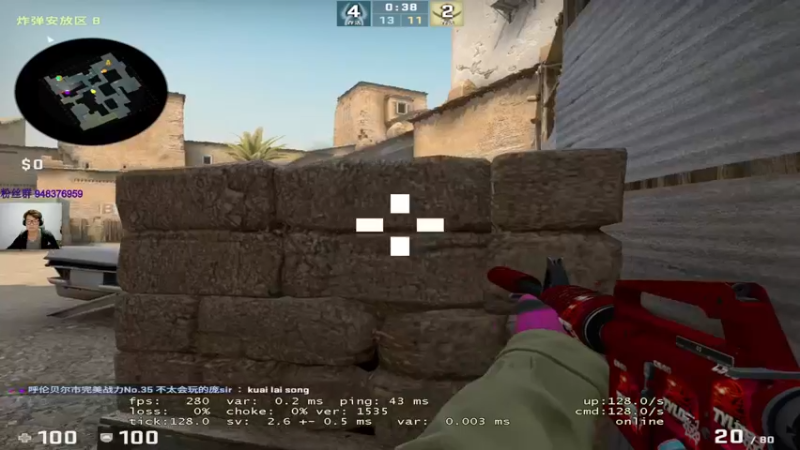 【2022-12-09 01点场】CSGO2ge：【覃哥】 打major 呢 ？