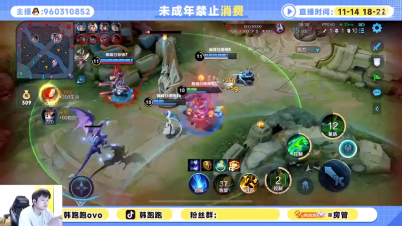 【2022-12-15 20点场】韩跑跑ovo：单排60星-100星