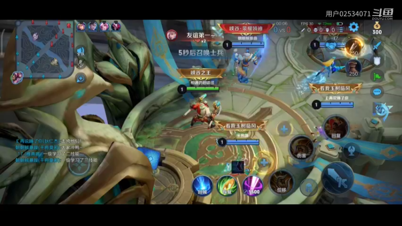 鲁国公36