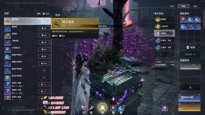 【2022-12-15 14点场】sysyu：【sy】：单排火神专场！！