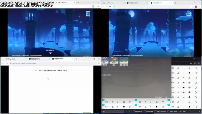 2022-12-15-TobyMStudio-00-04-00