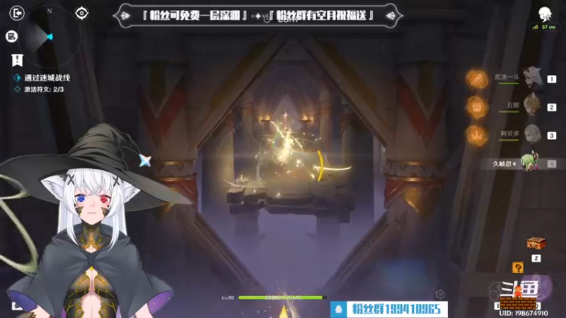 【2022-12-13 16点场】卡佬GTX1080tiPrime：『补星卡猫』你的护肝小助手