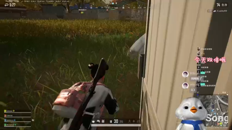 【2022-12-14 21点场】内只鹅：【小奶团】小趴菜也不想当憨憨啊