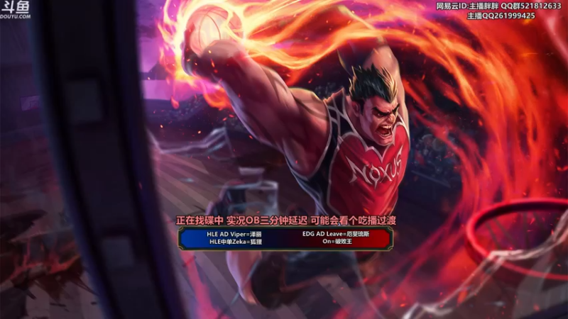 【2022-12-14 22点场】胖胖灬：胖胖OB：LNG Scout！EDG 寄