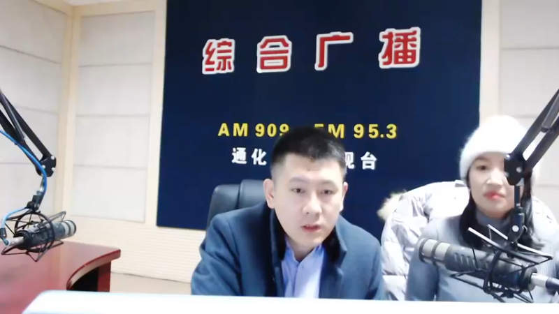 【2022-12-15 07点场】伟达000：好好上班，天天向上~