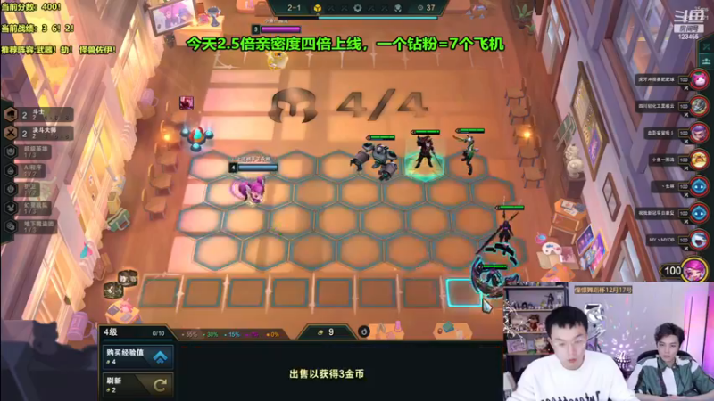 【2022-12-15 05点场】南波儿大魔王丶：天青色等烟雨，而我在~