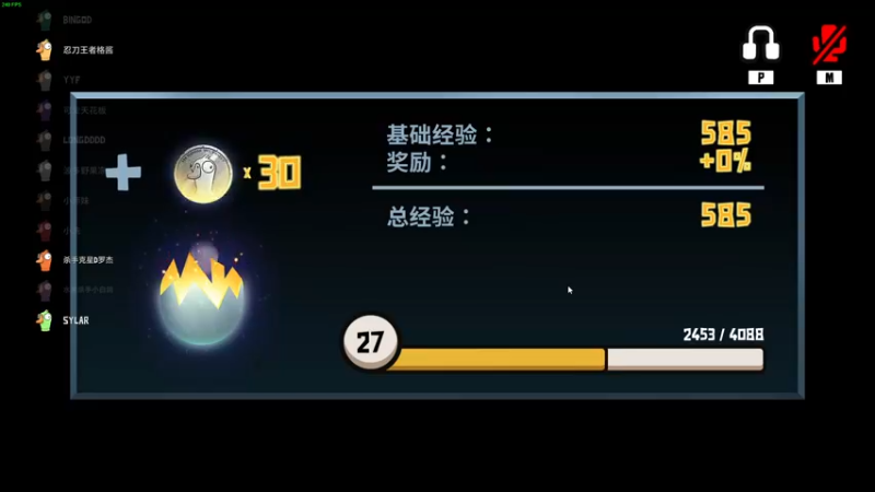 【2022-12-15 00点场】叁肆叁肆：老王的传奇故事！~