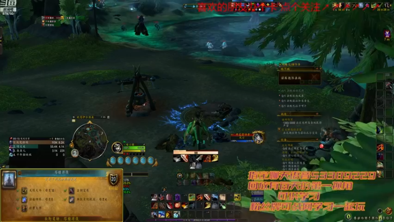 【2022-12-14 19点场】三凯1986：出发巨龙群岛