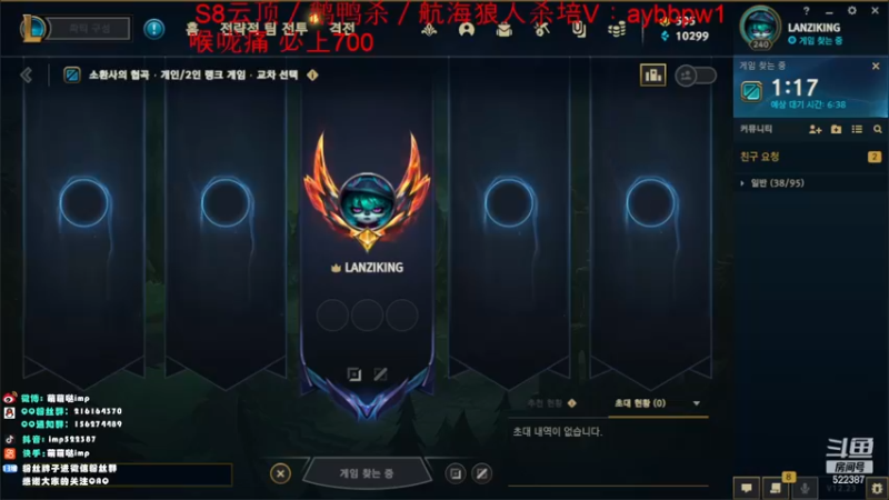 【2022-12-15 14点场】impOUO：白银双倍卡owo